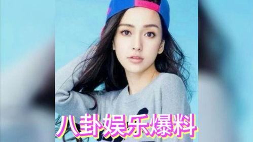 娱乐吃瓜孩子是谁